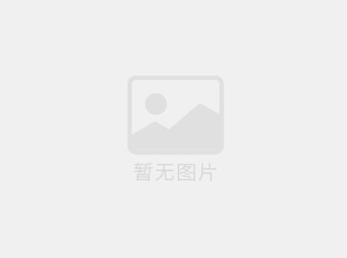 企业文化墙的设计要注意以下三个点